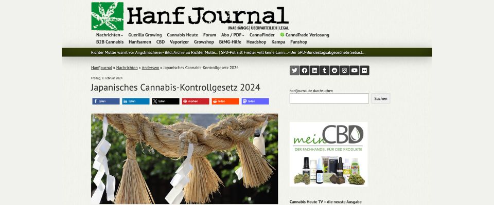 ドイツ最大級の大麻（麻）メディア『hanfjournal』への寄稿記事